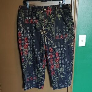 Chico's Black Bamboo-and-Kanji-Print Cropped Pants